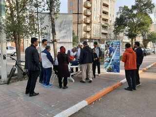 /هفته تربیت بدنی و ورزش/