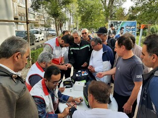 /هفته تربیت بدنی و ورزش/