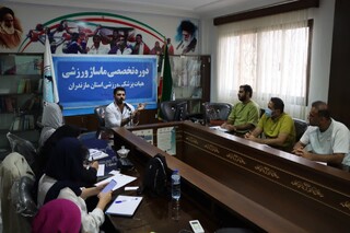 گزارش تصویری :