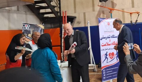 ستوده
