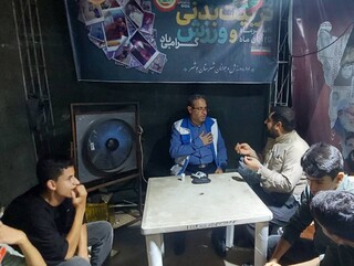 گزارش تصویری: بازدید کادر خدمات درمانی، هیات پزشکی ورزشی استان