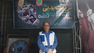 گزارش تصویری: بازدید کادر خدمات درمانی، هیات پزشکی ورزشی استان