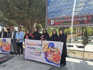 برگزاری ایستگاه تندرستی و گلباران گلزارشهدا توسط هیأت پزشکی شهرستان بافت