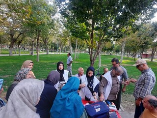 ایستگاه رایگان تندرستی