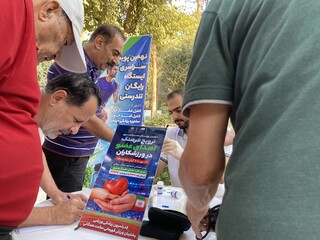 اجرای نهمین پویش ایستگاه رایگان تندرستی در یزد