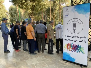 اجرای نهمین پویش ایستگاه رایگان تندرستی در یزد