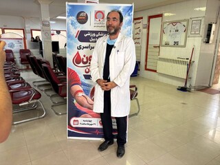 هفتمین پویش اهدای خون در استان اردبیل