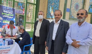 ایستگاه رایگاه تندرستی - چهار محال و بختیاری