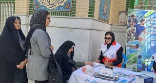 ایستگاه رایگاه تندرستی - چهار محال و بختیاری