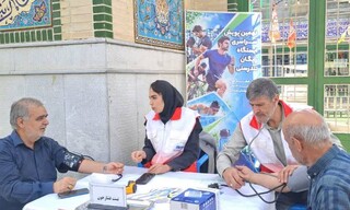 ایستگاه رایگاه تندرستی - چهار محال و بختیاری