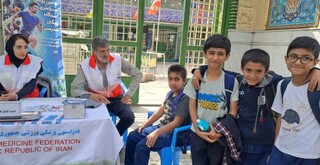 ایستگاه رایگاه تندرستی - چهار محال و بختیاری
