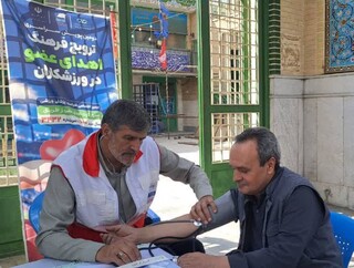 ایستگاه رایگاه تندرستی - چهار محال و بختیاری