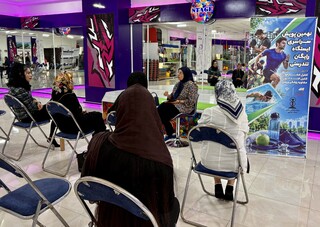 برگزاری کارگاه آموزشی «سبک زندگی سالم بانوان و باروری سالم» در استان مرکزی