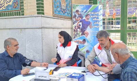 ایستگاه رایگاه تندرستی - چهار محال و بختیاری