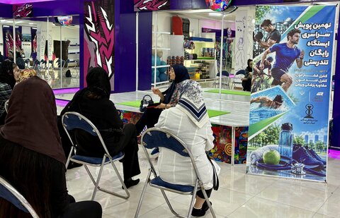 برگزاری کارگاه آموزشی «سبک زندگی سالم بانوان و باروری سالم» در استان مرکزی