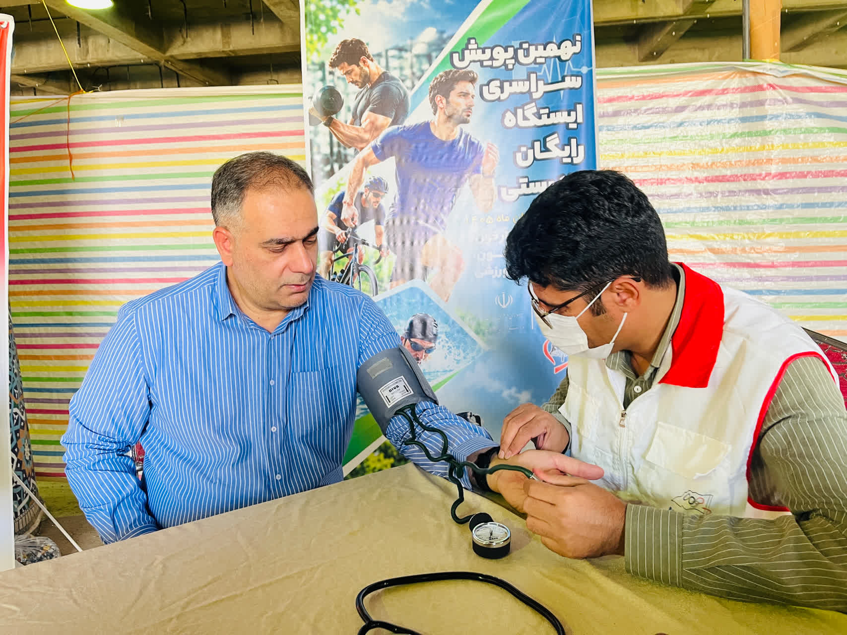 نهمین مرحله پایش سراسری ایستگاه رایگان تندرستی در لرستان برگزار شد / ترویج فرهنگ اهدای عضو در میان ورزشکاران
