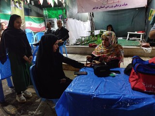 گزارش تصویری: برپایی ایستگاه سلامت هیات پزشکی ورزشی استان در میدان امام خمینی (ره) بوشهر