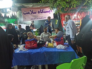 گزارش تصویری: برپایی ایستگاه سلامت هیات پزشکی ورزشی استان در میدان امام خمینی (ره) بوشهر