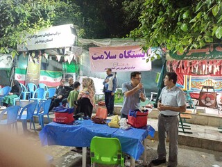 گزارش تصویری: برپایی ایستگاه سلامت هیات پزشکی ورزشی استان در میدان امام خمینی (ره) بوشهر