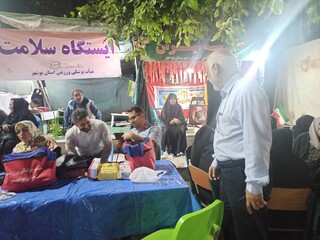 گزارش تصویری: برپایی ایستگاه سلامت هیات پزشکی ورزشی استان در میدان امام خمینی (ره) بوشهر