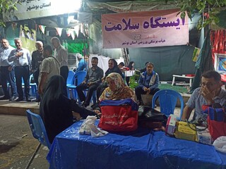 گزارش تصویری: برپایی ایستگاه سلامت هیات پزشکی ورزشی استان در میدان امام خمینی (ره) بوشهر