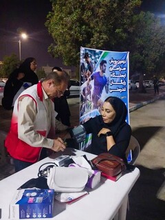 اجرای نهمین پویش سراسری ایستگاه رایگان تندرستی هیات پزشکی ورزشی استان هرمزگان