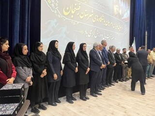 تجلیل از باشگاه های برتر رفسنجان در زمینه آمار ورزشکاران سازمان یافته