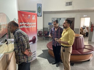 برگزاری نهمین پویش سراسری اهدای خون در یزد
