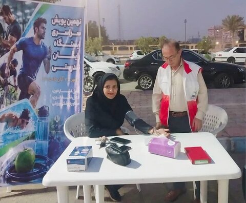 اجرای نهمین پویش سراسری ایستگاه رایگان تندرستی هیات پزشکی ورزشی استان هرمزگان