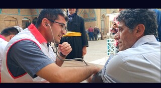 کردستان