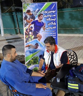 اجرای نهمین پویش ایستگاه رایگان تندرستی توسط هیات پزشکی ورزشی کیش