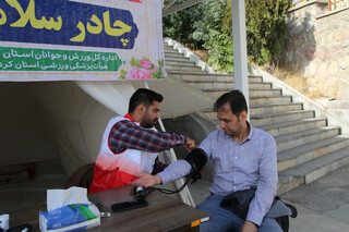 گزارش تصویری