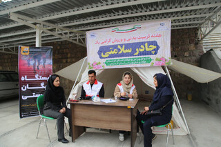 گزارش تصویری