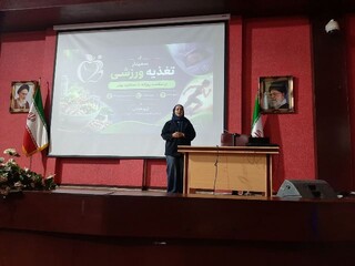 جشنواره ورزشی