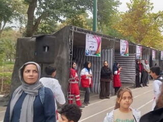 جشنواره ورزشی