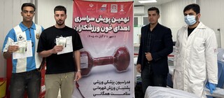 برگزاری نهمین پویش سراسری اهدای خون ورزشکاران در استان مرکزی