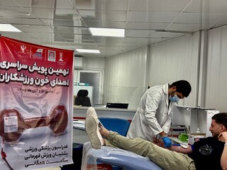 برگزاری نهمین پویش سراسری اهدای خون ورزشکاران در استان مرکزی