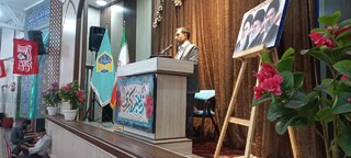 هفته تربیت بدنی