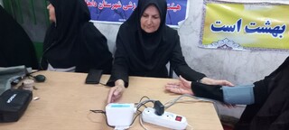 هفته تربیت بدنی
