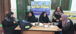 هفته تربیت بدنی