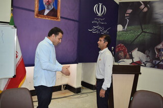 غربالگری