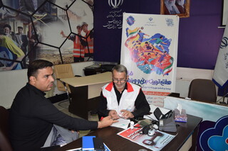 غربالگری