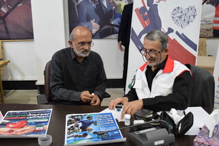 غربالگری