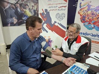 غربالگری