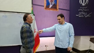 غربالگری