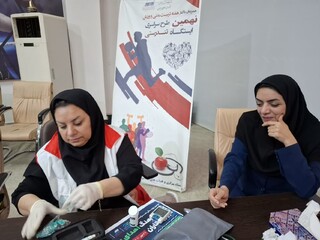 غربالگری