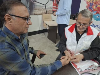 غربالگری