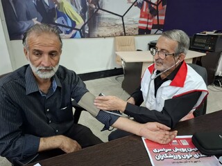 غربالگری