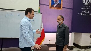 غربالگری