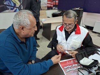 غربالگری